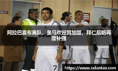 bsports官网入口
