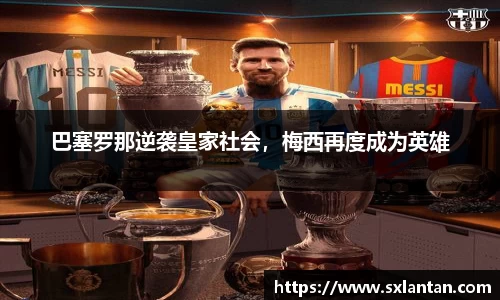 bsports官网入口
