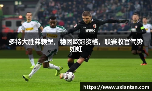 bsports官网