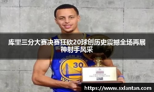 B体育bsports