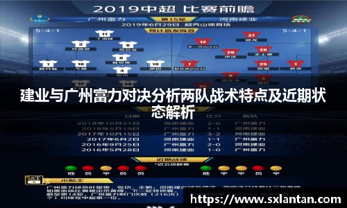 B体育官网