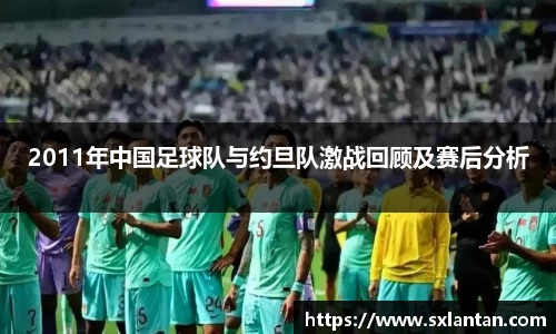 B体育官网