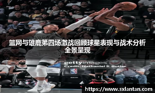 bsports官网入口