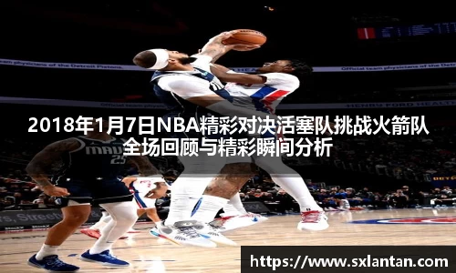 bsports官网