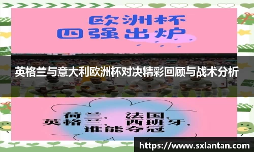 B体育bsports