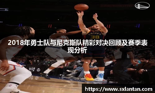 B体育bsports