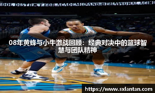 B体育bsports