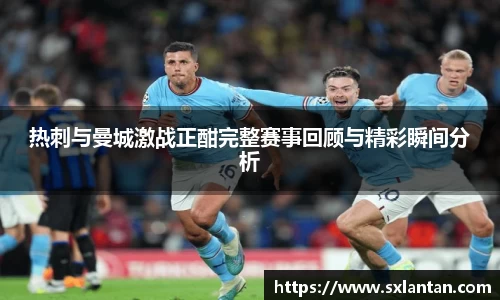 B体育官网