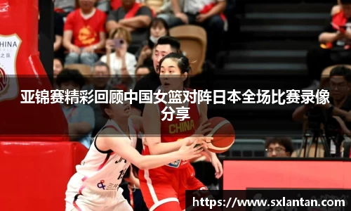 B体育bsports