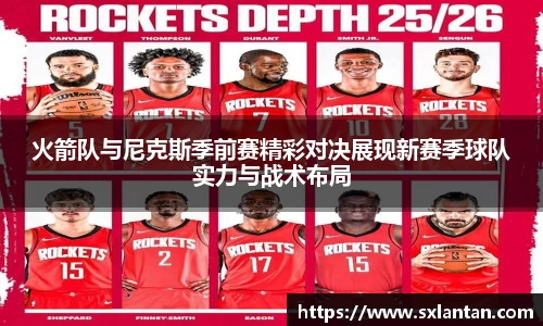 bsports官网入口