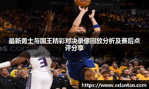 B体育官网