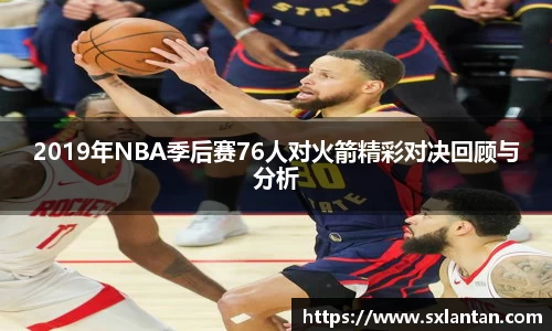 bsports官网