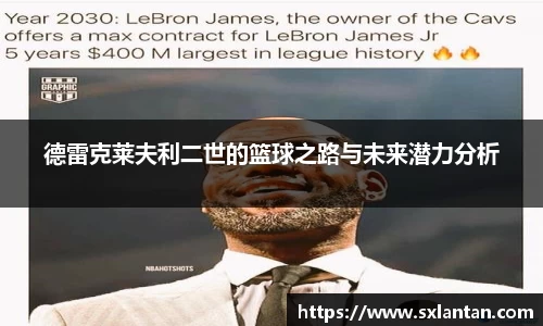bsports官网入口