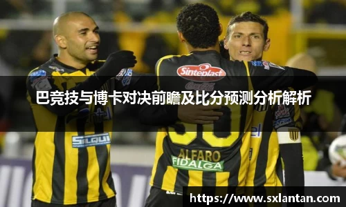 bsports官网