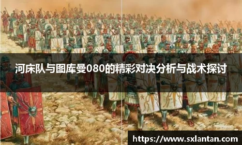 bsports官网