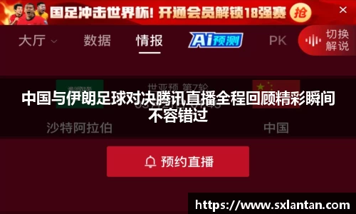 B体育官网