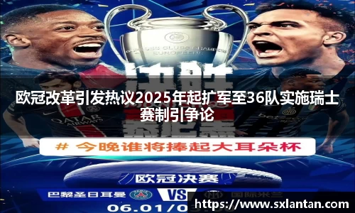 bsports官网入口
