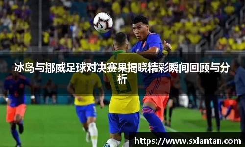 B体育官网