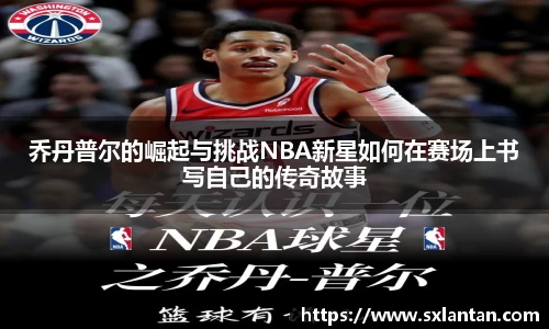 B体育bsports