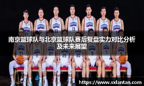 B体育官网