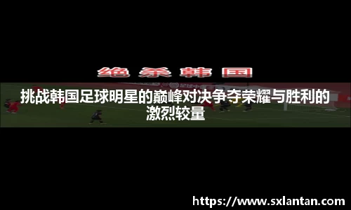 B体育官网