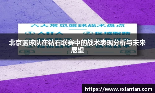 bsports官网入口