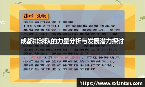 bsports官网入口